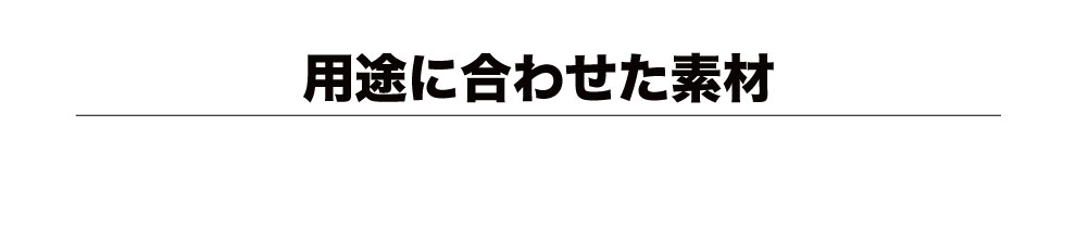 イベント用テント・集会用テント一宮市